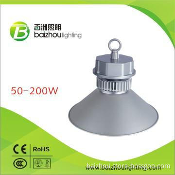 LED High Bay Light (HA Series 200W) Cree XT-E LEDs
